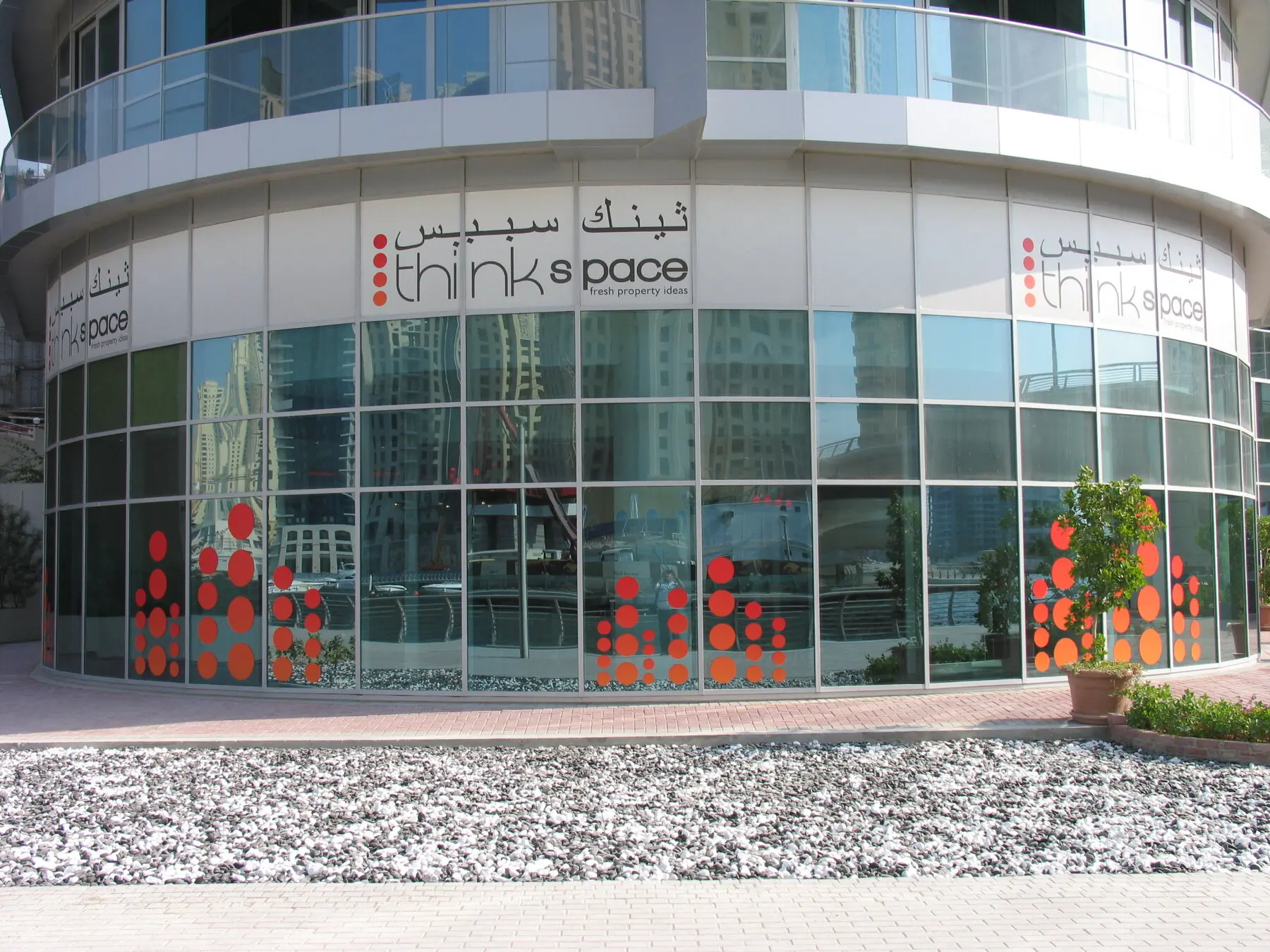 Thinkspace façade and window graphics