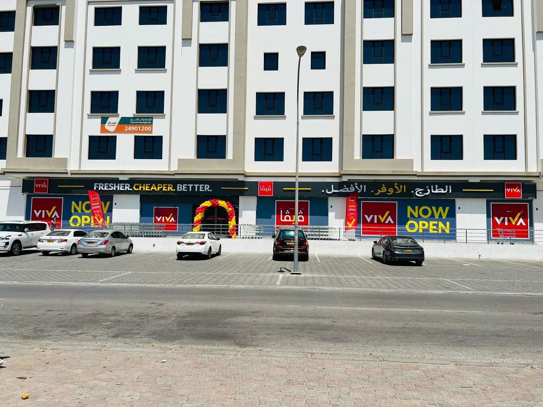 Completed VIVA retail facade branding project
