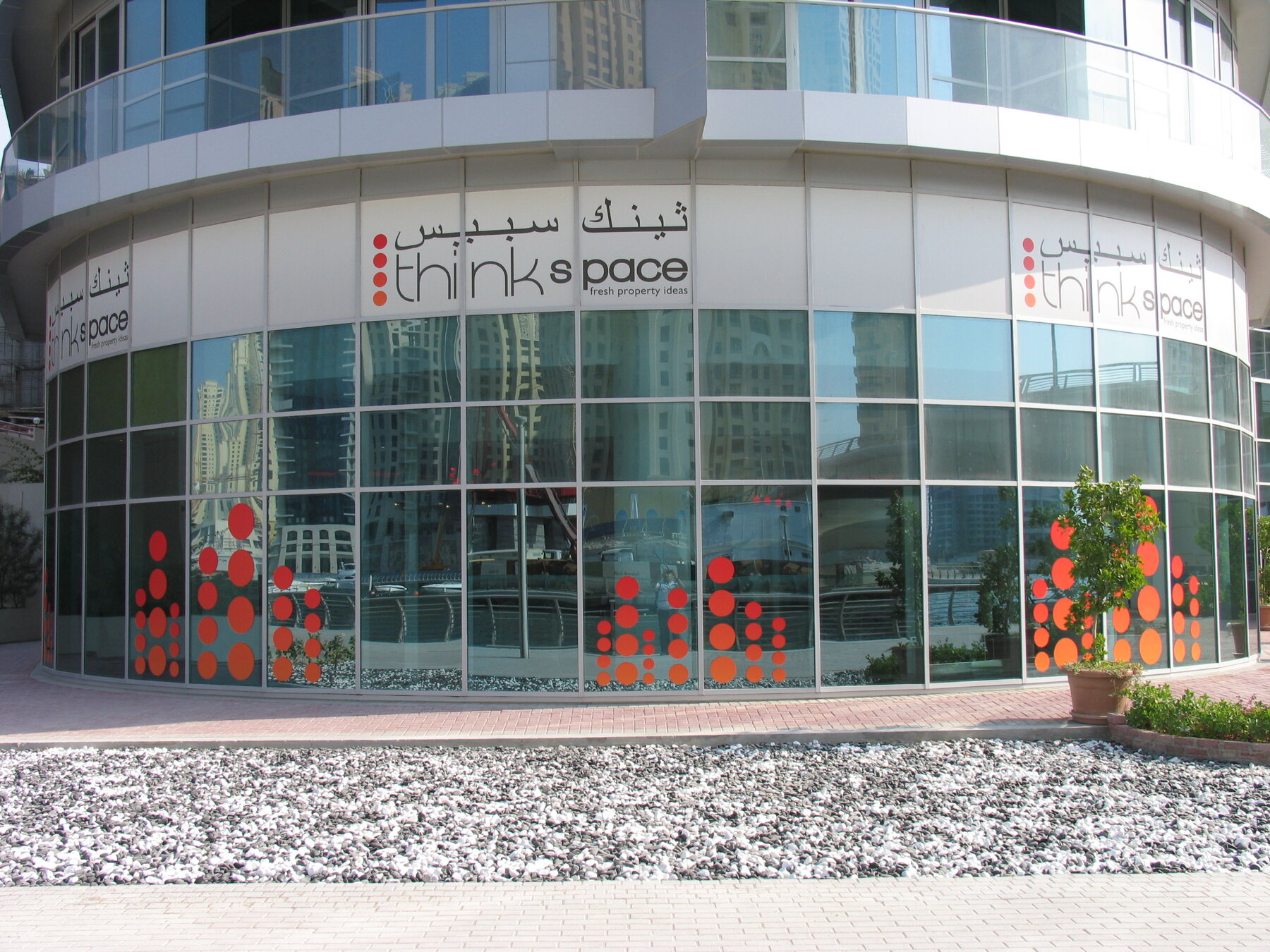 Thinkspace façade and window graphics